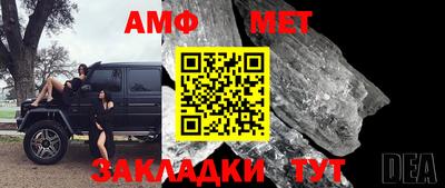 гашиш Изобильный
