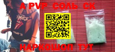 кокаин VHQ Ирбит