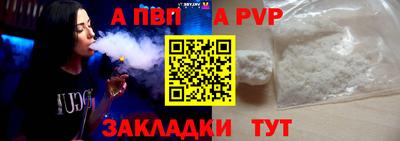 гашиш Изобильный