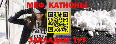 кокаин VHQ Ирбит