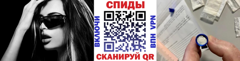 Метамфетамин винт купить цена Тверь