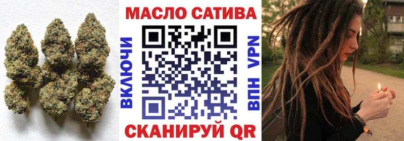 Дистиллят ТГК THC oil  ОМГ ОМГ сайт  Тверь 