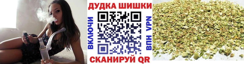 Каннабис тримм  Тверь 