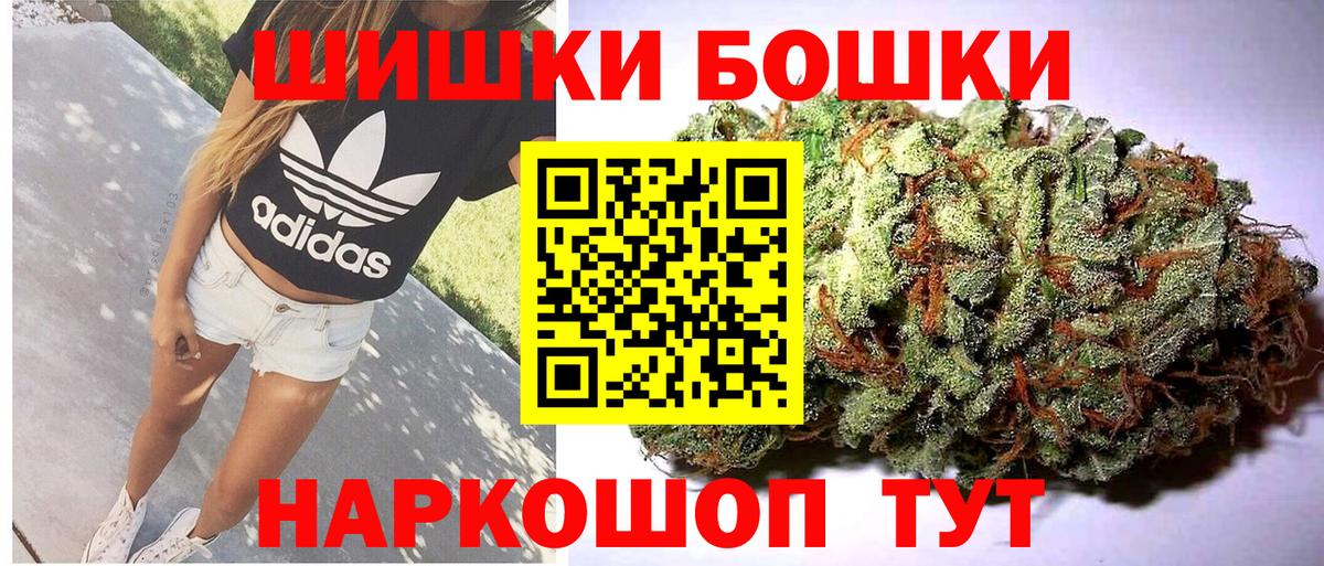 Тверь  Марихуана Amnesia  МАРИХУАНА индика  Марихуана конопля  Вход с VPN  МАРИХУАНА конопля 